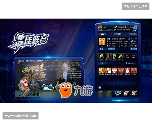 足球转会市场动态分析：全球球员交易热潮与未来趋势探讨