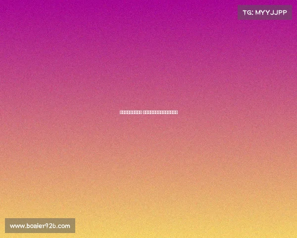 曼联热刺有意穆阿尼 若伊萨克离队纽卡也将加入争夺