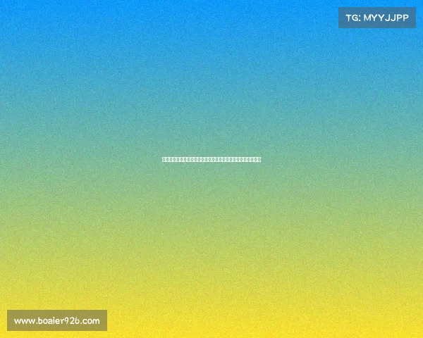 马卡报道阿拉巴与塞瓦略斯成沙特转会目标但二人无意加盟沙特 马卡报道阿拉巴与塞瓦略斯成沙特转会目标但二人无意加盟沙特