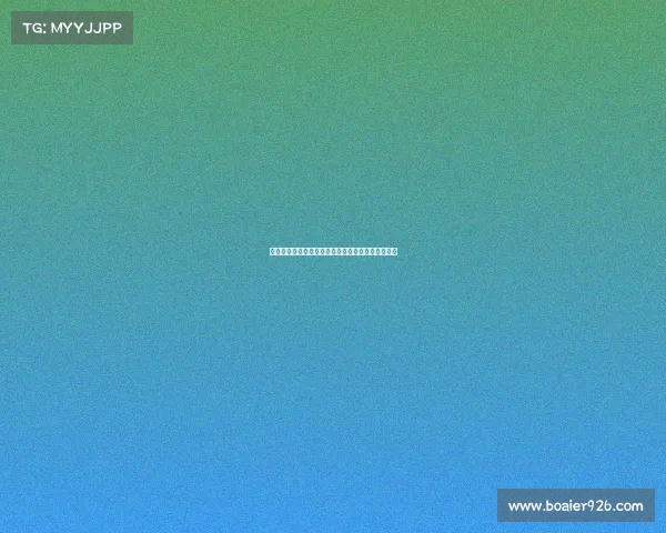 赫拉德马丁和贝尔纳尔晋升巴萨一线队号码尚未确定