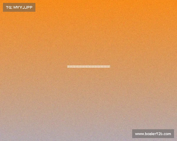 巴萨有意引进萨拉戈萨认为他比拉什福德和迪亚斯更适合担任核心 巴萨有意引进萨拉戈萨认为他比拉什福德和迪亚斯更适合担任核心