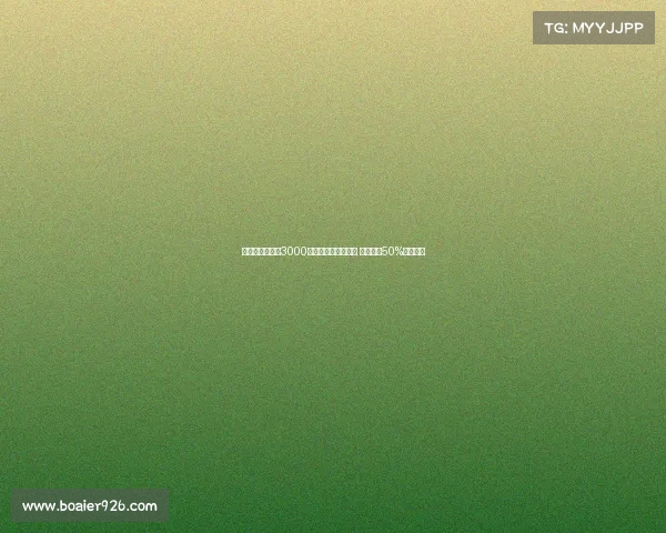 那不勒斯接近以3000万签米格尔古铁雷斯 皇马持有50%转会分成 那不勒斯接近以3000万签米格尔古铁雷斯 皇马持有50%转会分成