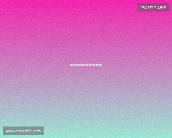 高尔夫挥杆技巧解析 提升精准度与距离的关键要素