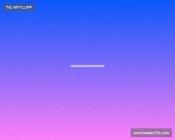 赫拉德马丁和贝尔纳尔晋升巴萨一线队号码尚未确定