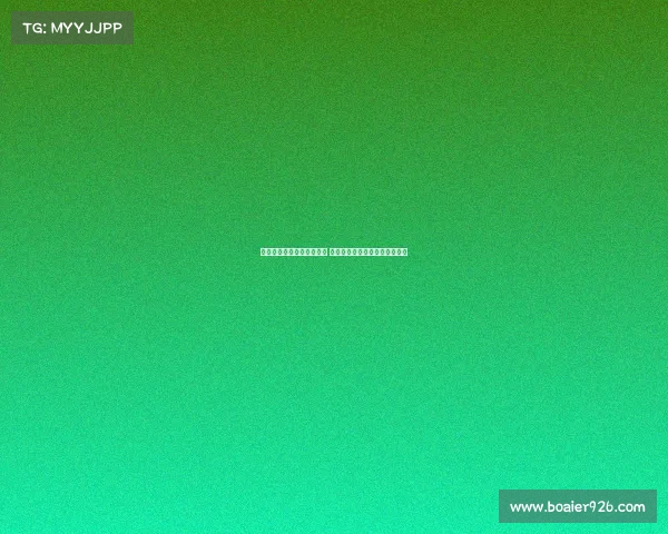 阿森纳新赛季阵容深度解析 与英超其他豪门对比优势与挑战