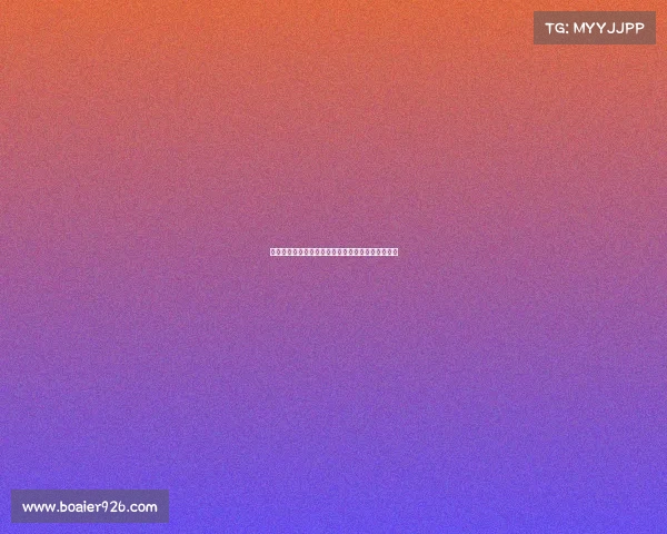 米兰为签亚沙里付出必要努力终于达成交易引援目标